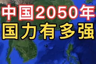 图片报：穆西亚拉考虑离队是无稽之谈，他和拜仁将在夏天谈续约